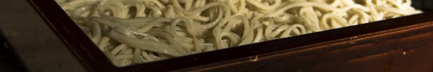 soba